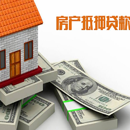 香洲办理个人信用贷款哪家好?